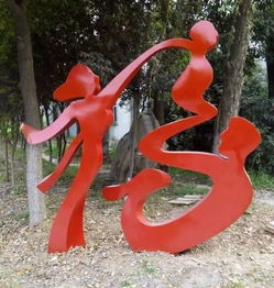 园林抽象创意雕塑不锈钢一家三口雕塑
